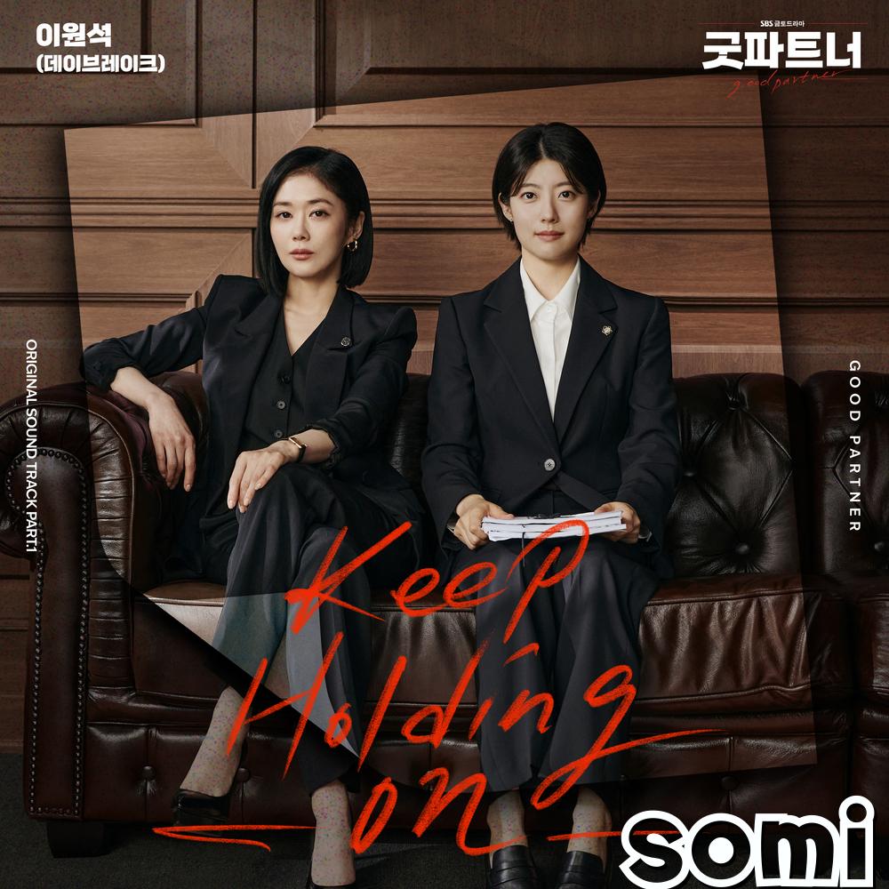 Image Cover